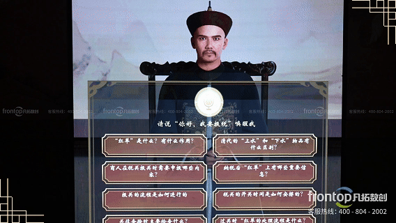 动图11.gif