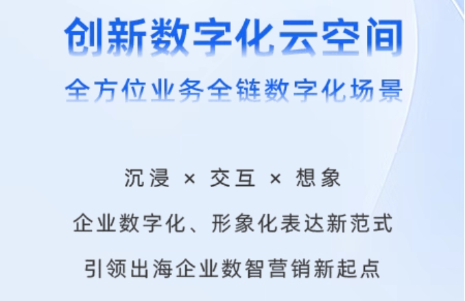 微信截图_20250811171203.png