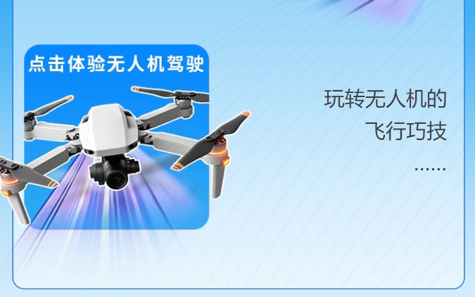 微信截图_20250811095343.png