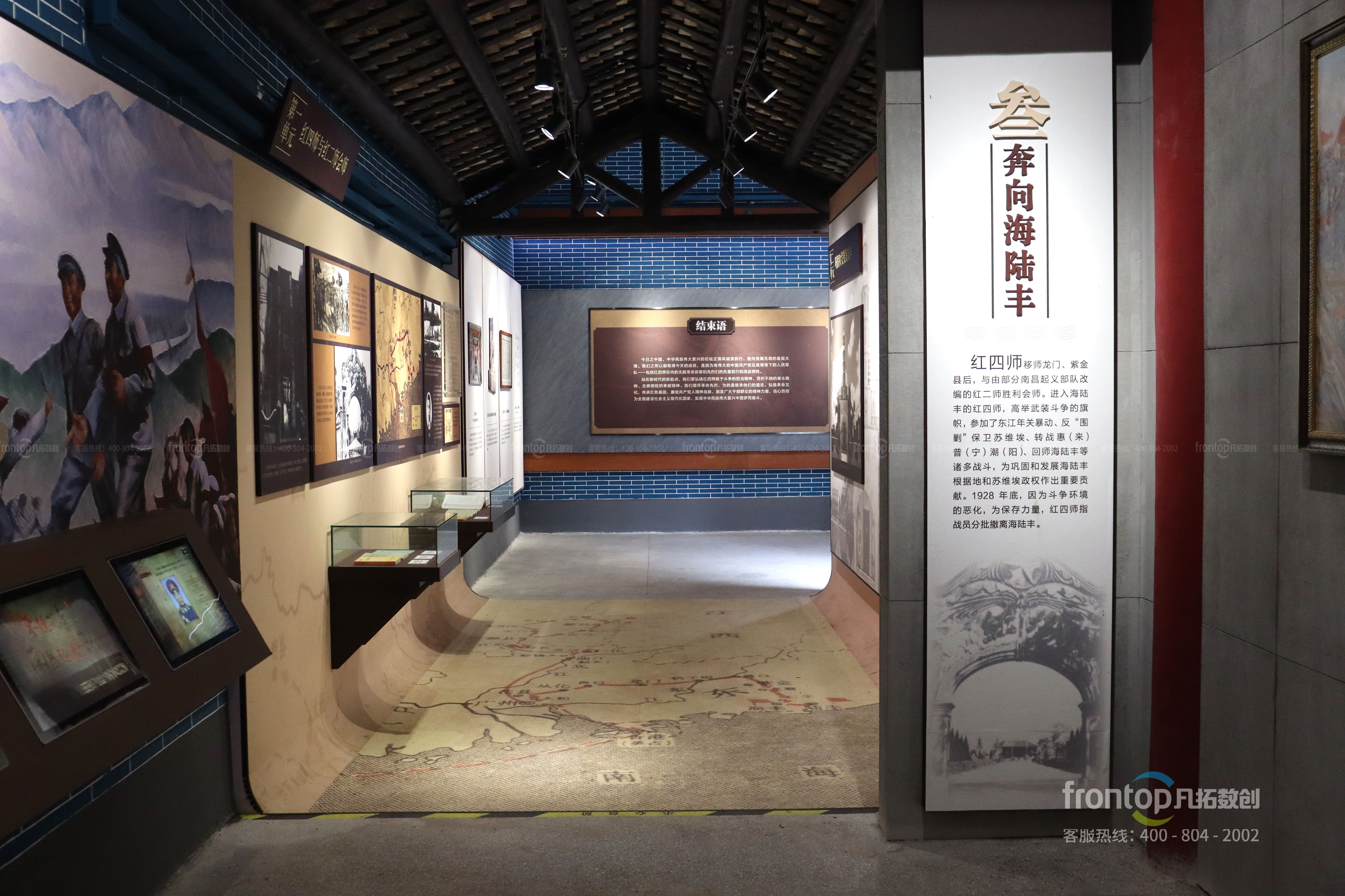 IMG_0787_看图王_看图王.jpg
