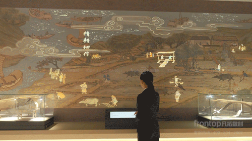 嵌套序列 04.gif