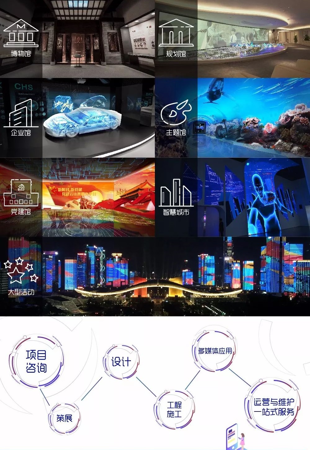 越秀11.jpg