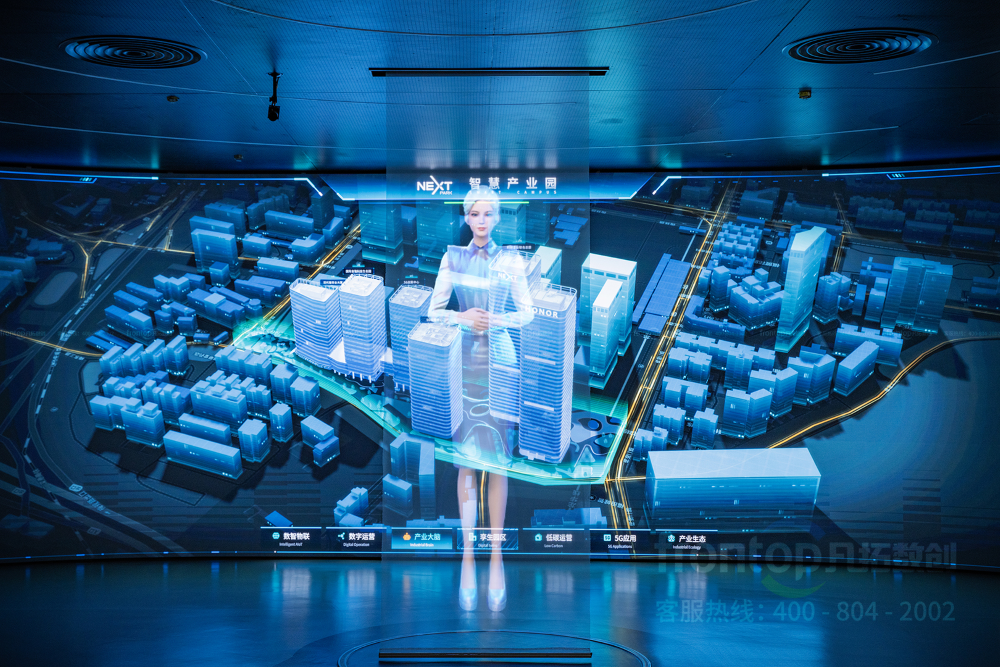 人工智能展馆 人工智能展馆