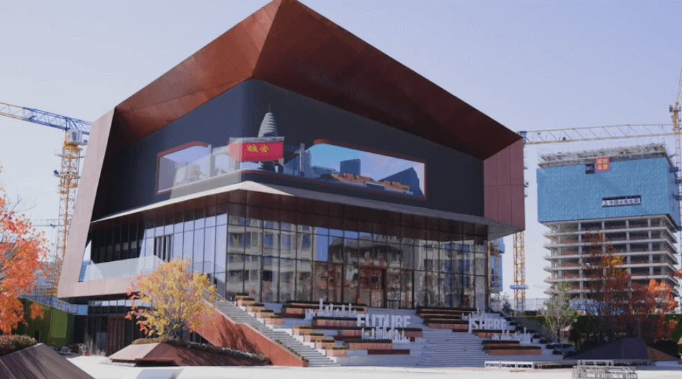 城市文化地标展馆整体策划与设计 城市文化地标展馆整体策划与设计