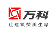 万科