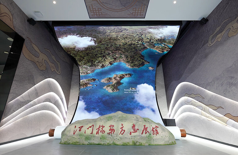 方志馆