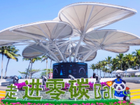 qiyeweixinjietu_17522180244408.png
