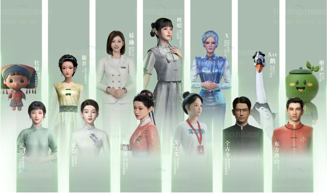 qiyeweixinjietu_20250811102659.png