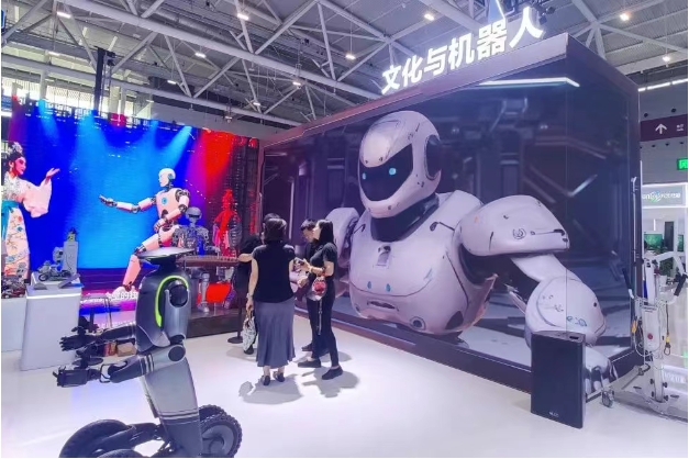weixinjietu_20250811103024.png