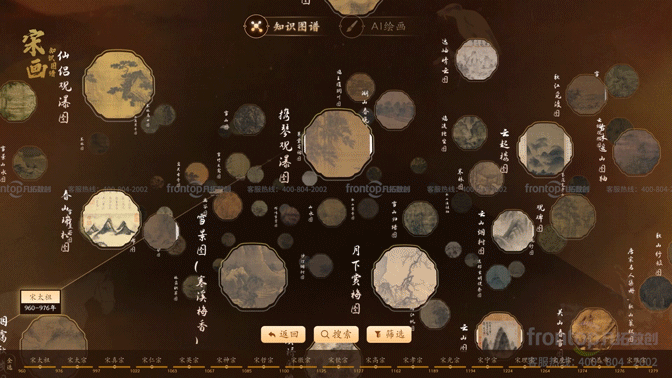 weixintupian_20250811110849.png