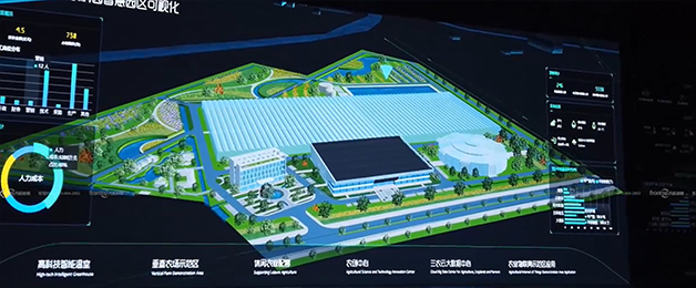 人工智能展馆设计