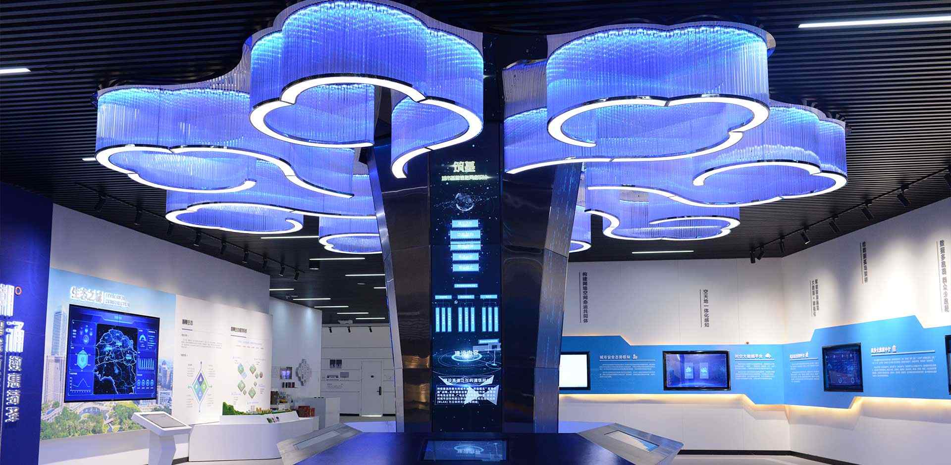 数字化展厅设计